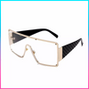 Gold Trim Personality Shades